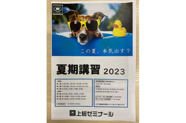 image0 (3) (1)